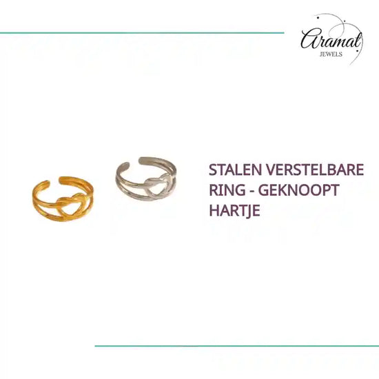 Stalen verstelbare ring - geknoopt hartje by@Outfy