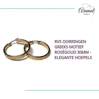 RVS Oorringen Grieks Motief Ros&eacute;goud 30mm - Elegante Hoepels by@Outfy
